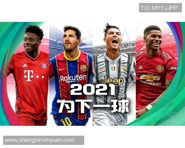 当今世界足球四大球星:梅西、C罗、姆巴佩、哈兰德谁才是王者 当今世界足球四大球星:梅西、C罗、姆巴佩、哈兰德谁才是王者