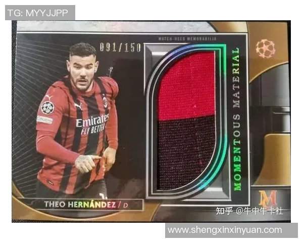 揭秘base足球球星卡收藏价值与玩法全解析 揭秘base足球球星卡收藏价值与玩法全解析