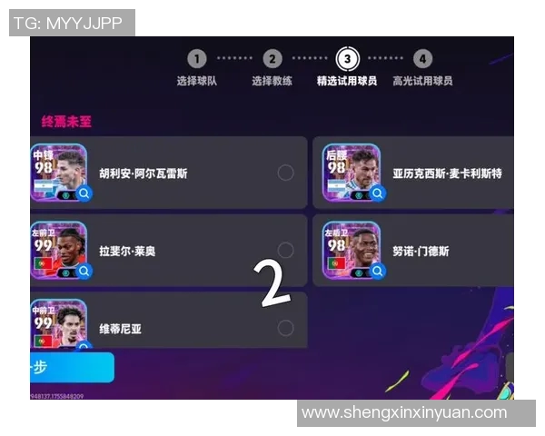 实况足球中50位最具代表性的球星及其传奇故事分析 实况足球中50位最具代表性的球星及其传奇故事分析