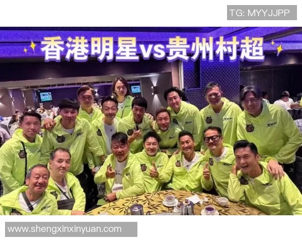 榕江足球球星阵容全解析 力量与技术并存的豪华阵容揭秘