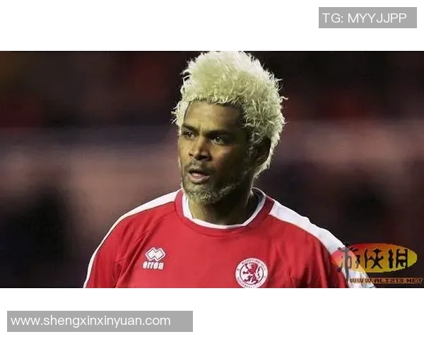 足球球星卷发风潮揭秘 从发型到个性展现他们的独特魅力 足球球星卷发风潮揭秘 从发型到个性展现他们的独特魅力